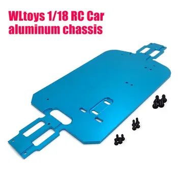 1/18 RC Automobilių 4WD Aliuminio Važiuoklės Dalys WLtoys A949 A959-B A969 A979 K929 GXMB