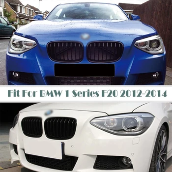 1 pora, BMW 1 Serijos, F20 2012 2013 Anglies/Juoda ABS Inkstų Grotelės Bamperio Grotelės M Galia Vykdymo Sportas