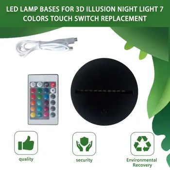 100VNT, nuotolinio valdymo pultas, LED Lempos pagrindą 3D Iliuziją, kad Naktį Šviesa 7 Spalvų Touch Jungiklis Nuotolinio Valdymo Pakeitimas Bazės