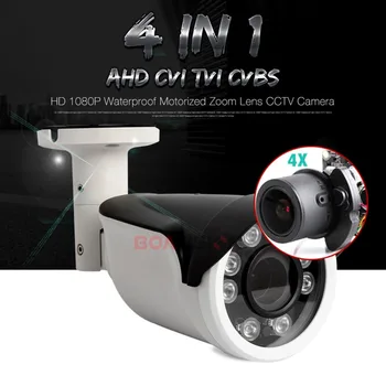 1080P HAINAUT Kamera 2MP, 4 IN 1 HAINAUT/CVI/TVI/CVBS vaizdo Kameros CCTV Saugumo Lauko 0.001 Lux Žemas Lux,OSD Meun Variklio 4X priartinantis Objektyvas