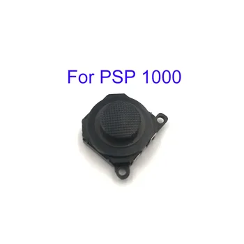10vnt 3D Analoginis Valdikliu Nykščio Stick Mygtuką Sony PSP 1000 2000 3000 PSP1000 Konsolės Žaidimas Kreiptuką Priedai