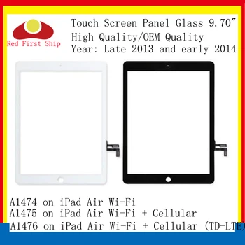10vnt/daug Ipad Oro Jutiklinis Ekranas skaitmeninis keitiklis Touch Panel Stiklo Objektyvas, Skirtas 
