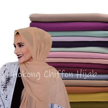 10vnt/daug moterų kietas paprastas burbulas šifono hijab šalikas apsiaustas minkštas ilgai islamas foulard skaros musulmonų georgette šalikai hijabs