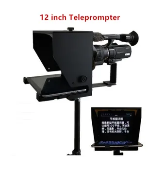 12-colių Nešiojamas Sulankstomas Versija Teleprompter Mobiliojo Telefono, Planšetinio kompiuterio 