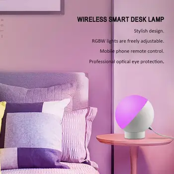 12W Smart Akių Apsauga Lentelės, Stalo Lempos Intelligent Lemputės Lemputės LED WIFI Kontrolės smart home rgb Naktiniai staleliai, lempa lempos šviesos naktį