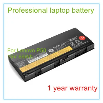 15V 66WH Originalus Laptopo Baterija P50 00NY490 00NY491 SB10H45075 SB10H45076