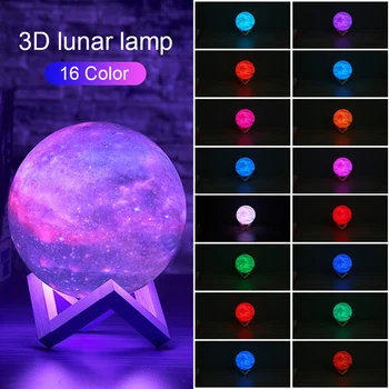 16 Spalvų 3D Spausdinimo Mėnulio Lempos Galaxy Mėnulio Šviesos Vaikai Naktį Šviesos 15cm Keisti Touch Nuotolinio Valdymo Galaxy Šviesos galaxy lempos