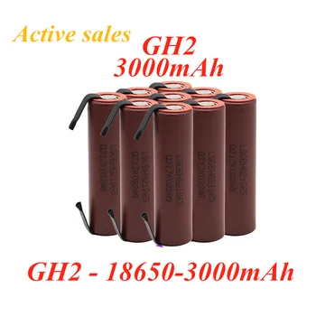 18650 Originalios Baterijos talpa 3000mAh akumuliatorius HG2 3000mah elektros išlydžio didelis einamosios + PASIDARYK pats nicke