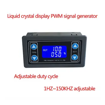 1PC 1Hz-150KHz PWM Impulso Dažnį, darbo Ciklas Reguliuojamas Modulio Signalo Generatorius