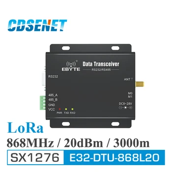 1pc 868MHz LoRa SX1276 Wifi Serijos Serverio E32-DTU-868L20 RS232 RS485 Belaidis siųstuvas-imtuvas CDSENET uhf Siųstuvas ir Imtuvas