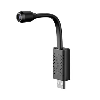 1pc Mini USB Kamera 1080P Nešiojamų Mažas HD Auklės Kamera Su Judesio Aptikimo, Apsaugos Kamera, Skirtas Namų Ir Biuro-Nėra WiFi Reikia
