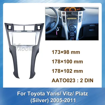 2 Din Automobilio Radijas Stereo DVD Fasciją Skydelyje GPS Rėmas Toyota Yaris Vitz Platz 2005-2011 M. (Sidabras)skydelis brūkšnys Pritvirtinkite
