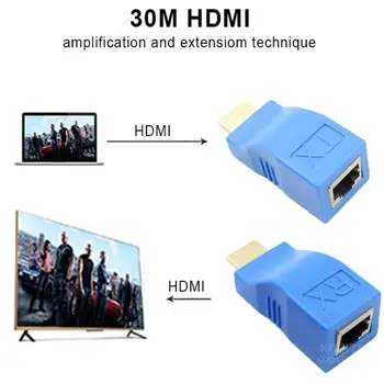 2 Vnt 30m HDCP 1080p 4K HDMI Extender HDMI Adapter RJ45 Ethernet Tinklo Extender iki Katė 5/6 3D HDTV Ekranas DCD PS3 STB