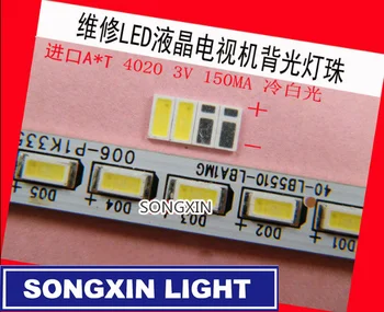 200pcs AOT LED Apšvietimas 0.5 W 3V 4020 48LM Cool white Backlight LCD TV TV Taikymas 4020C-W3C4