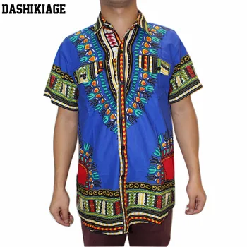 2016 Tradicinių Afrikos Drabužių mens Marškinėliai Suknelė Mens Classic heidi bazin Riche Dashiki Viršūnes Vasaros Spausdinti Palaidinė