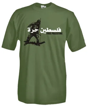 2018 Aukštos Kokybės Marškinėliai, Tinklelis Nemokamai Palestina, Palestina INTIFADA karo T-Shirt Medvilnės Vėliavos Vasaros Medvilnės marškinėliai