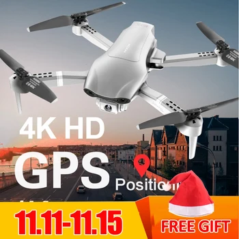 2020 NAUJAS F3 drone GPS 4K 5G WiFi live vaizdo FPV quadrotor skrydžio 25 minutes rc atstumas 500m drone HD plataus kampo dual camera
