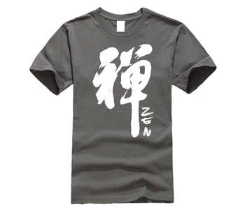 2020 Naujas Kinų Kaligrafija Zen Žodis vyriški t-shirt aukštos kokybės Kinijos Kultūros Spausdinti Marškinėliai Mados Gatvė Marškinėlius