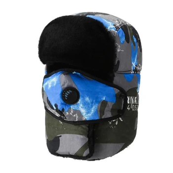 2020 Naujas Mados Šilta Kepurė Žiemos Vyrų Originalaus Dizaino Žieminės Kepurės Moterims Unisex Kamufliažas Vėjo Vandeniui Atsparus Dangtis Skrybėlės