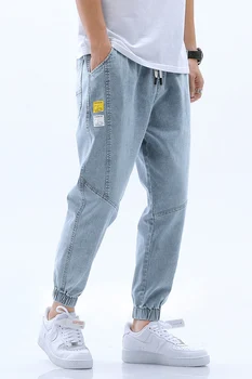2020 metų vasaros jeans vyriški prarasti tendencija korėjos tiesus vamzdis plonas kojomis darbo drabužių mados prekės ženklo elastinga juosmens kelnes Harun