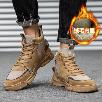 2020 naujas produktas karšto stiliaus odiniai laisvalaikio bateliai vyriški patogūs sportiniai bateliai mados šviesos avalynė madinga vientisų spalvų shoes39-44