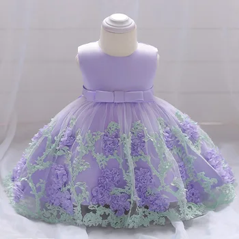 2021 Vasaros Baby Girl Suknelė Princesė Frock Krikštynų Suknelė Baby Girl Drabužius 2 1 Metų Gimtadienio Vestuvių Suknelė Gėlių