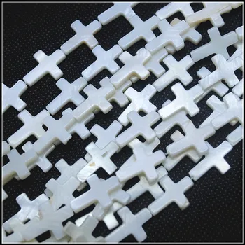 22pcs white shell karoliukai shell string perlamutru kryžiaus formos dydis 13x18mm karoliukai stygos karoliukai, priedai