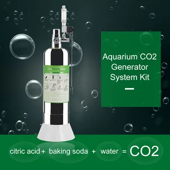 2L Akvariumą CO2 Generatorius Sistemos Komplektas CO2 Cilindrų Generatorius Sistema, Magnetinis Burbulas Difuzorius Dioksido CO2 Reaktorius Augalai