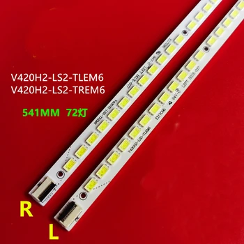 2VNT(R+l) 541MM LED Apšvietimo juostelės 72 lempa 42