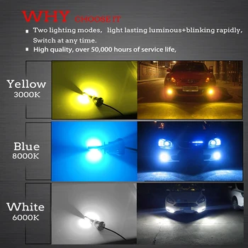2vnt automobilio led rūko žibintai LED drl posūkio signalo lemputė h11 h3 880 žibintų lemputės auto led žibintų dviguba balta spalva geltona/ice blue
