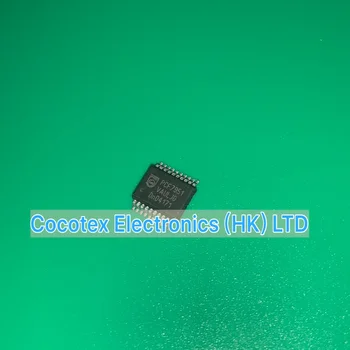 2vnt/daug Elektroninių komponentų, PCF7951 SSOP20 Visiškai integruota single chip basestation PCF7951ATS