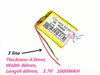 3 linija 404060 3.7 V, 1000mAh Ličio Polimero Li-Po ličio jonų Baterija ląstelių Mp3 MP4 MP5 GPS mobiliojo ryšio 