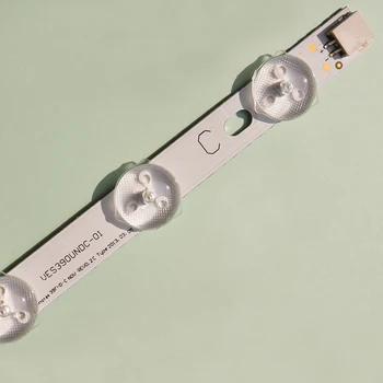 355mm LED Apšvietimo Lempa kaladėlės ABC tipo LG 39