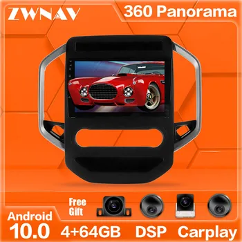 360 Panorama 4GB+64GB 9 COLIŲ Android 10.0 Automobilio Multimedijos Grotuvo MG Hektoras GPS Auto Radijas Stereo Multimedia Player Galvos Vienetas