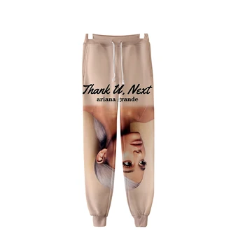 3D Atspausdintas Ariana Grande Mados Kelnės Jogger Kelnės Moterims/Vyrams Streetwear Ilgos Kelnės Atsitiktinis Sweatpants Geros Kokybės