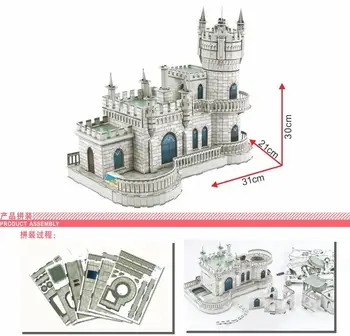 3D puzzle popieriaus pastato modelis gimtadienio dovana žaislas Ukrainoje Lastochkino Gnezdo Pilis pasaulio puikus architektūros pateikti 1pc
