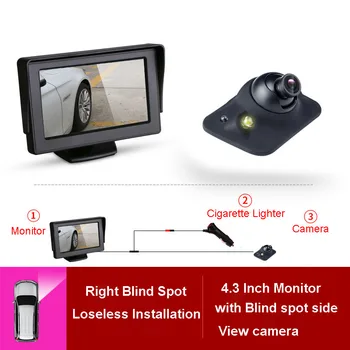 4.3 colių HD Automobilio Galinio vaizdo Monitorius Atbulinės eigos LCD TFT Ekranas su Naktinio Matymo Automobilių Aklas teisę Atsarginės galinio vaizdo Kamera, skirta Transporto priemonės