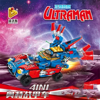 4-in-1 Karinio nustatyti Ultraman Vežime Serijos Modelis Žaislai Klasikinis rinkinys Statyba Blokai įrangos pardavimas, biuro įrangos Surinkti 