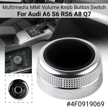 4F0919069 MMI Multimedijos Volume Pasukimo Mygtuką Perjungti Padengti Audi A6 Allroad S6 RS6 A8 Q7 2007-2009 m.
