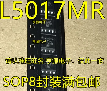 5 VNT importuotų L5017MR LM5017MR LM5017 perjungimo įtampos stabilizatorius SOP8 pleistras