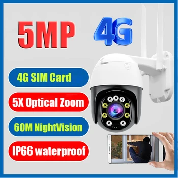 5MP IP Kameros 4G Kamera IP Kamera 5X Optinis Priartinimas 5mp IP Kameros Vaizdo Stebėjimo Apsaugos Kamera, Wi-fi, Kamera, Lauko PTZ