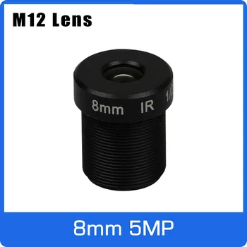 5Megapixel M12 Fiksuotojo 1/2.5 colių 8mm VAIZDO Objektyvas HD 1080P/4MP/5MP HAINAUT Kamera, IP Kamera, Nemokamas Pristatymas