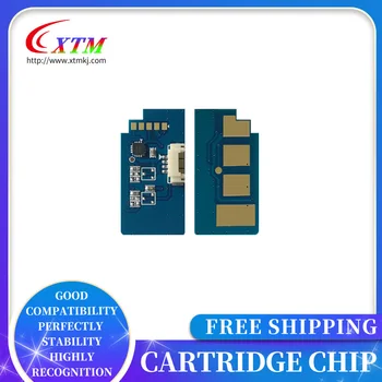 5X Būgno chip MLT-R607 