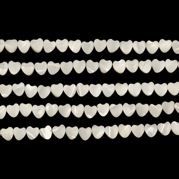 5mm Širdies Formos Baltas Gamtos Motina Pearl Shell Karoliukai Papuošalai Priėmimo Prarasti Akmens Karoliukai 