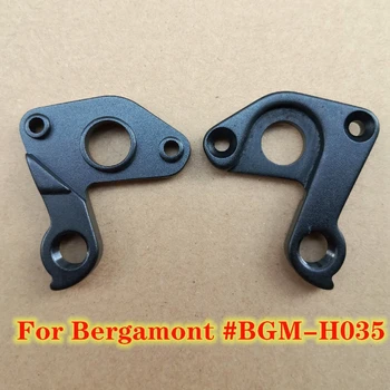 5pc Dviračių galiniai derailleur hanger Už Bergamont #BGM-H035 Bergamont 12X142mm kadrų kalnų dviračių mtb rėmo anglies MECH dropout