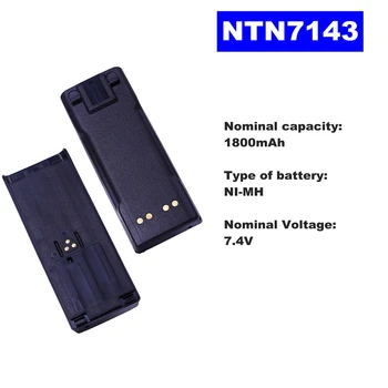 7.4 V, 1800mAh LI-ION Baterija Radijo NTN7143 Už 