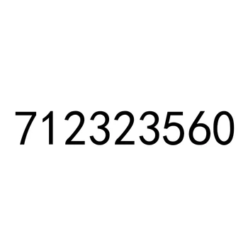 712323560