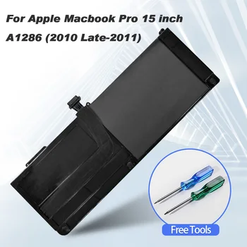 A1382 Baterija Apple Macbook Pro 15