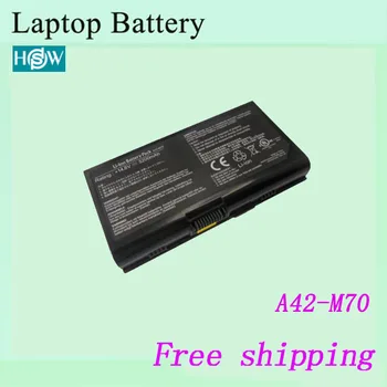 A41-M70 Nešiojamas baterija ASUS X71 X71A X71Q X71S X71SL X71SR X71T X71TL X71TP X71V X71VM X71VN X72