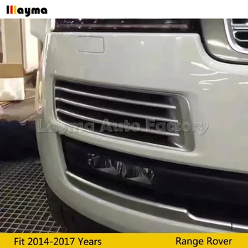 ABS Priekinio Buferio oro ventiliacijos For Land Rover Range Rover-2017 metais sidabro spalvos automobilio priekinės oro paėmimo grotelės